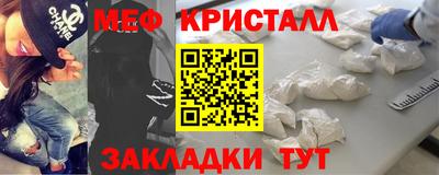 каннабис Вязьма