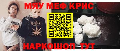хмурый Вязники