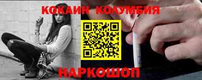 хмурый Вязники