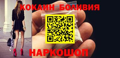 хмурый Вязники