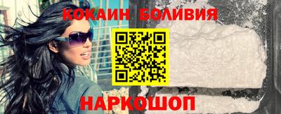 хмурый Вязники