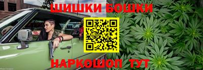 хмурый Вязники