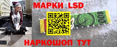 винт Гулькевичи