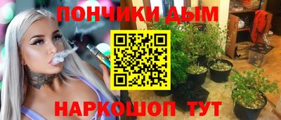 хмурый Вязники