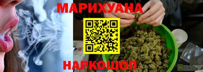 хмурый Вязники