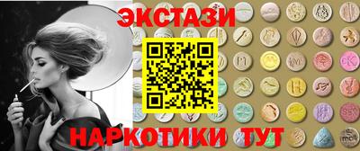 каннабис Вязьма