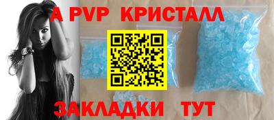 каннабис Вязьма