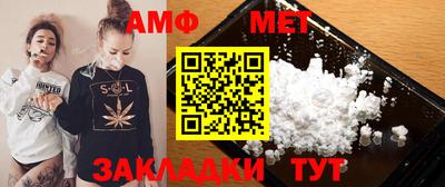 хмурый Вязники