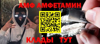 каннабис Вязьма