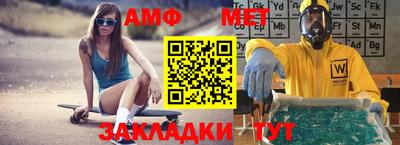 шишки Вышний Волочёк