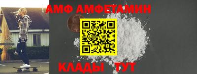 каннабис Вязьма
