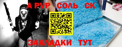 хмурый Вязники