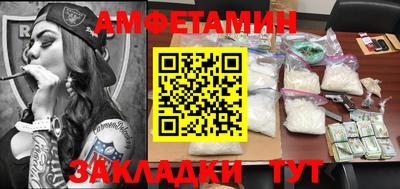 каннабис Вязьма