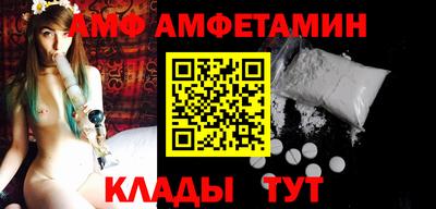 каннабис Вязьма