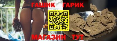 хмурый Вязники