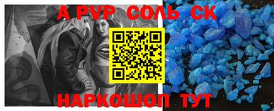 хмурый Вязники