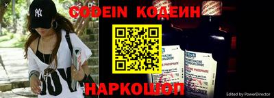 прущая мука Гудермес
