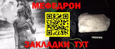 хмурый Вязники