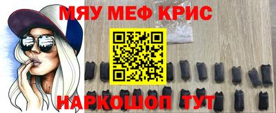 хмурый Вязники