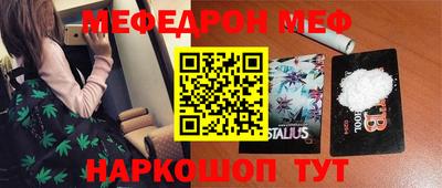 шишки Вышний Волочёк