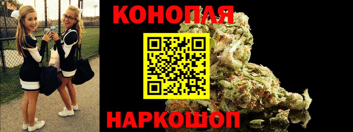 Каннабис индика Ипатово